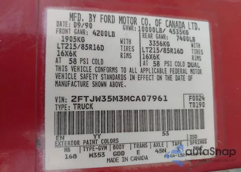 1991 Ford F350 z USA, uszkodzony, nr VIN 2FTJW35G8MCA43302